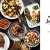 Levante – Gemeinsam orientalisch genießen: 100 Rezepte für opulente Mezze-Buffets - 3