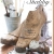 Zeitlos Shabby: Kreatives Wohnen, Dekorieren und Fertigen im Shabby Style - 